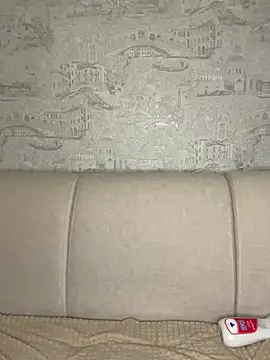 StarrySkylar online show from 11.12.25