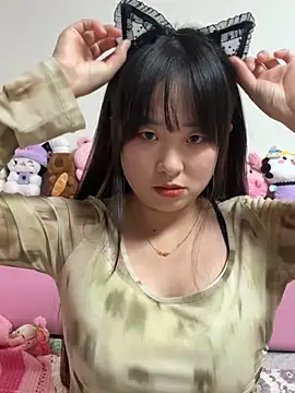 Snapshot of 520ning chatting on 11.15.25 520ning online show from 11.15.25