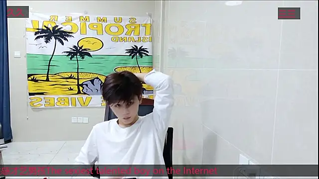 Snapshot of AsedfR-899 chatting on 11.02.25 AsedfR-899 online show from 11.02.25