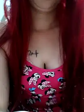 ruiviinhaah online show from 11.26.25