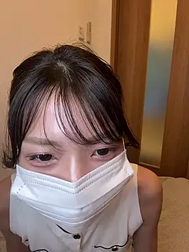 ARISU 1205 online show from 11.21.25