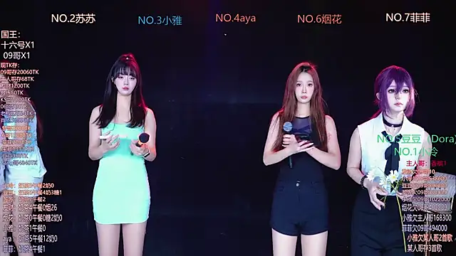 Sweet--Baby online show from 01.09.26