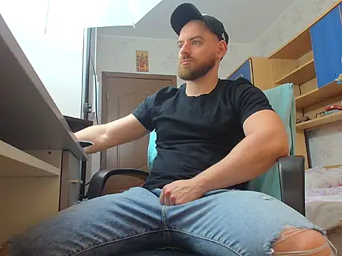 Ryanstone  online show from 02.13.26