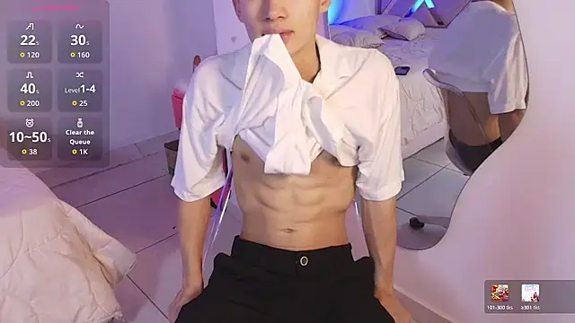 Eiden Blake online show from 03.18.26