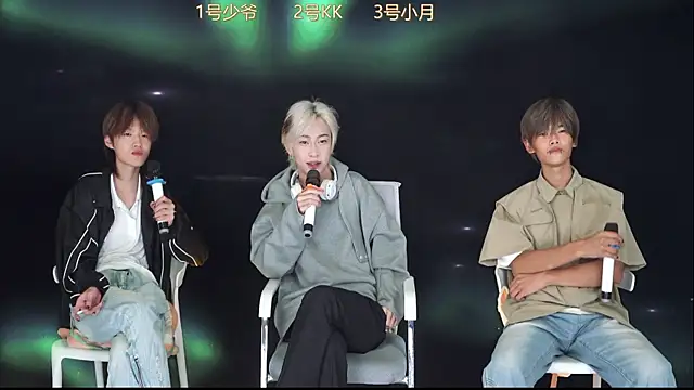 QYBOYS-003 online show from 11.03.25