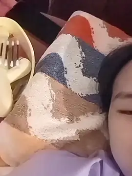 RebelAura online show from 11.30.25