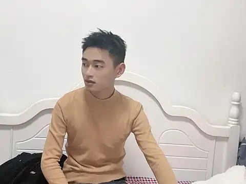 Snapshot of xiaotang-2563 chatting on 11.04.25 xiaotang-2563 online show from 11.04.25