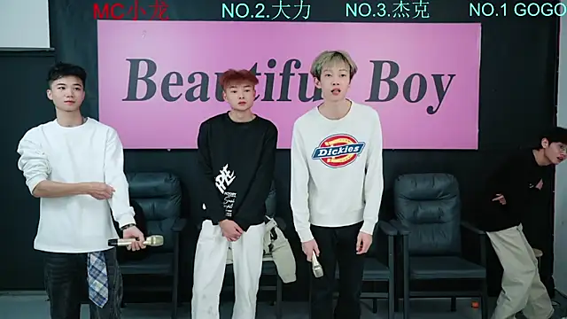 Beautifulboys-999 online show from 11.27.25