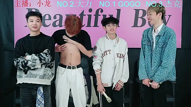 Beautifulboys-999 online show from 11.29.25