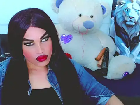 NharaBigCock online show from 11.17.25