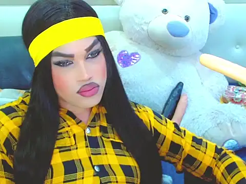 NharaBigCock online show from 02.14.26