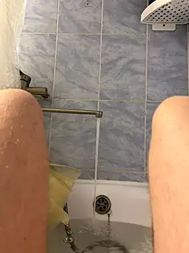 Snapshot of tafakas chatting on 11.04.25 tafakas online show from 11.04.25