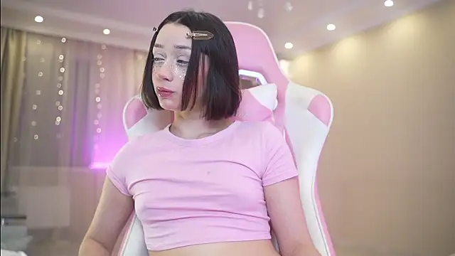 Bananalizzy online show from 11.29.25