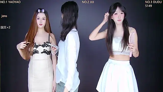 88 Emeralds online show from 11.20.25