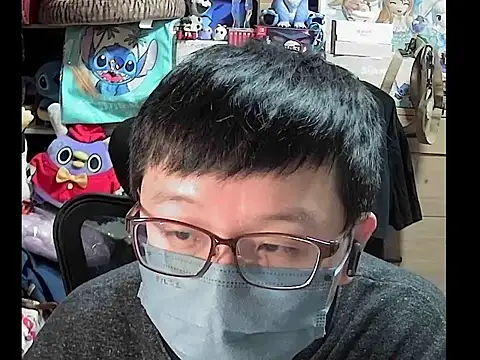 kk05483 online show from 11.19.25