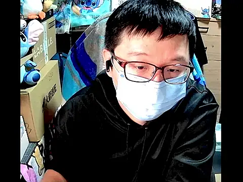 kk05483 online show from 02.19.26