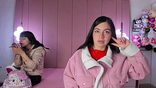 yinyang luar online show from 11.16.25