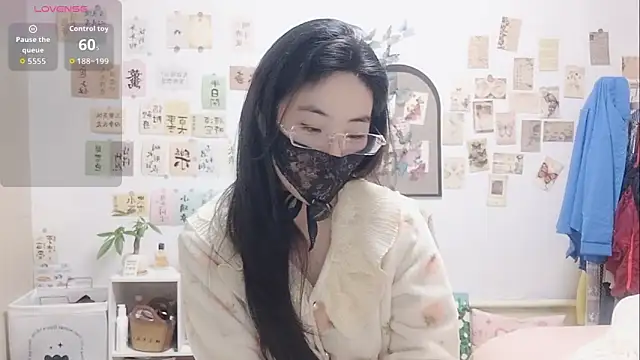 Ga2e-888 online show from 11.17.25