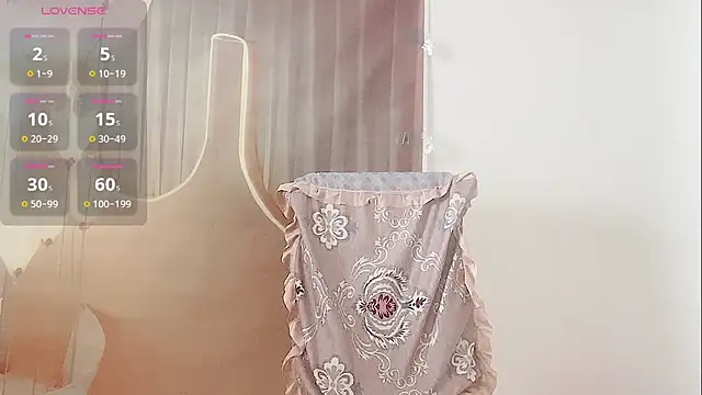 cutefei online show from 11.09.25