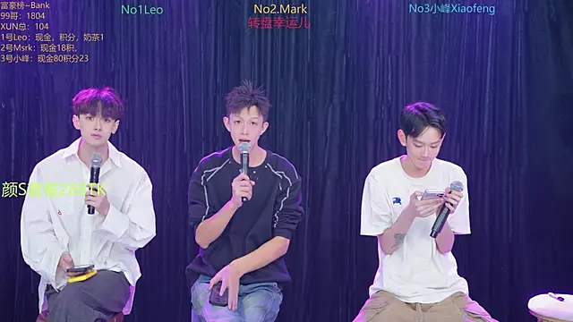 AAA-winner online show from 11.26.25