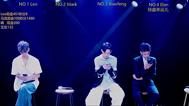 AAA-winner online show from 11.29.25