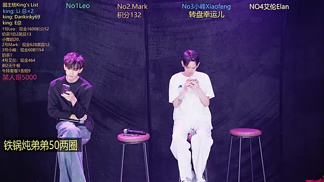 AAA-winner online show from 12.16.25