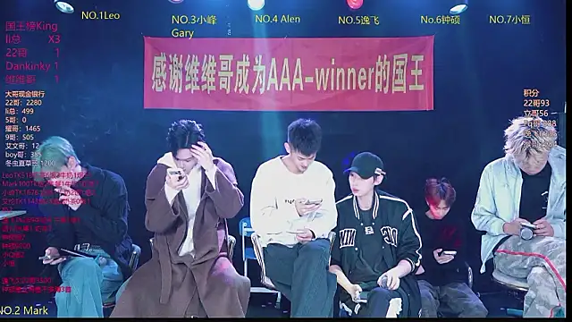 AAA-winner online show from 02.11.26