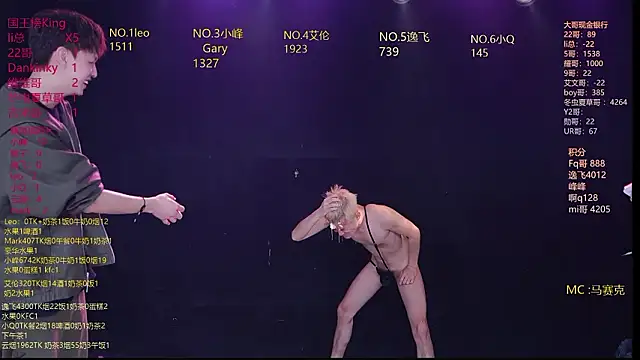 AAA-winner online show from 03.27.26