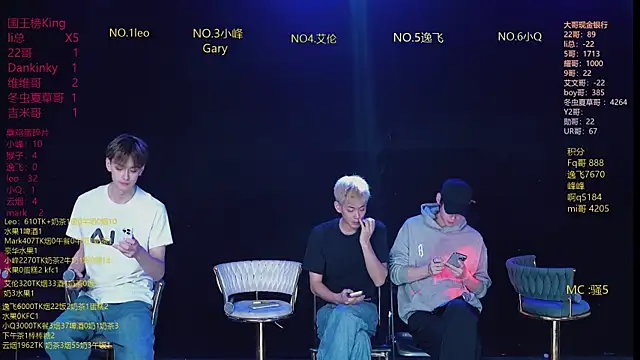 AAA-winner online show from 03.29.26