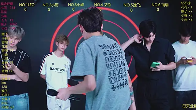 Snapshot of AAA-winner chatting on 07.13.26 AAA-winner online show from 07.13.26