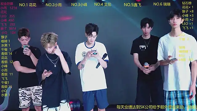 Snapshot of AAA-winner chatting on 07.15.26 AAA-winner online show from 07.15.26
