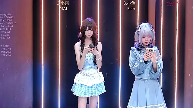 Snapshot of dream-ovo chatting on 11.08.25 dream-ovo online show from 11.08.25