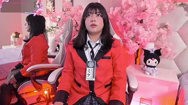 Neko pam online show from 01.31.26