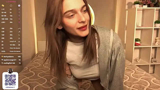 AdameShoyer online show from 01.12.26