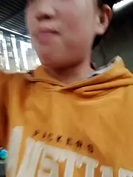 Yumiik2kk online show from 12.16.25