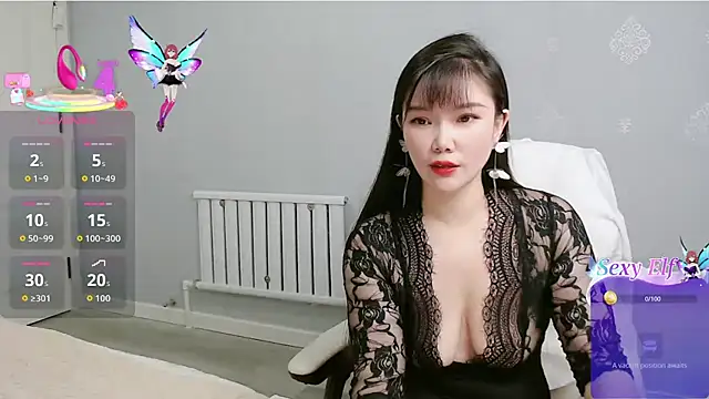 nanagaga online show from 12.14.25