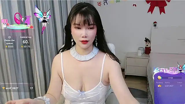 nanagaga online show from 02.15.26