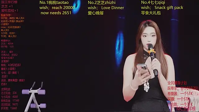 HHH-777 online show from 04.16.26