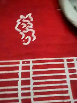 hyderabad single online show from 01.09.26