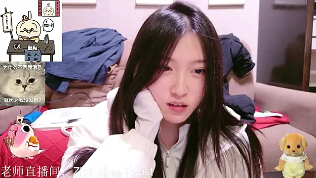 ZhaoZhaoDaWang online show from 11.11.25