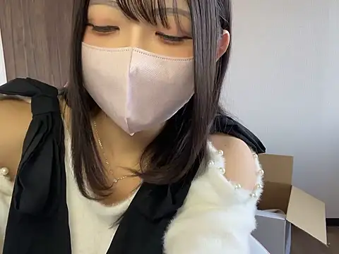 amu nyan cute online show from 11.15.25