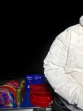 Snapshot of KAIKAI-888 chatting on 11.19.25 KAIKAI-888 online show from 11.19.25