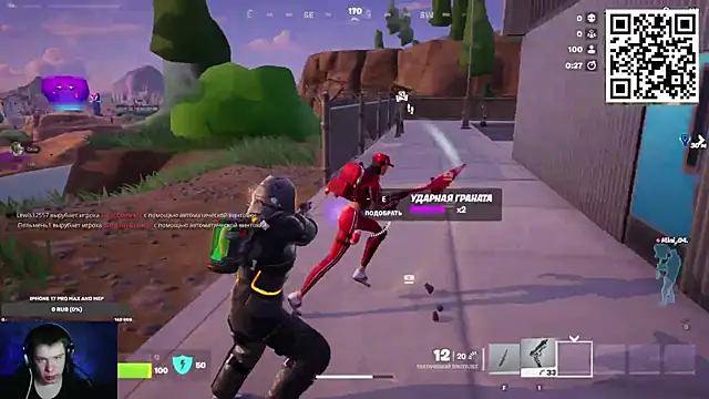 Ak Macros online show from 02.23.26