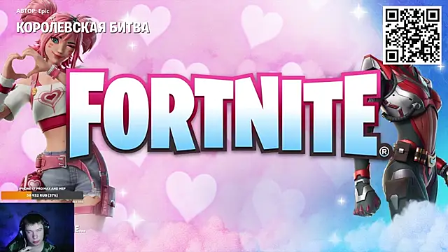 Ak Macros online show from 03.02.26