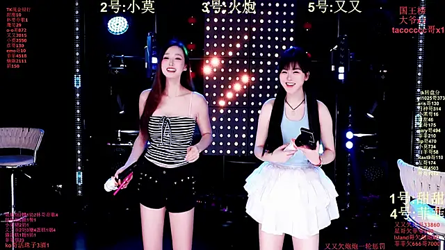 S5-55S online show from 02.04.26