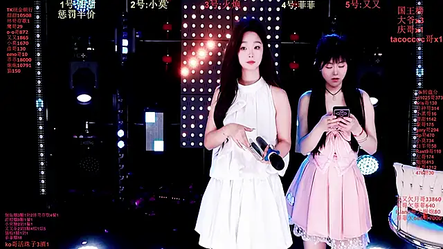 S5-55S online show from 02.09.26