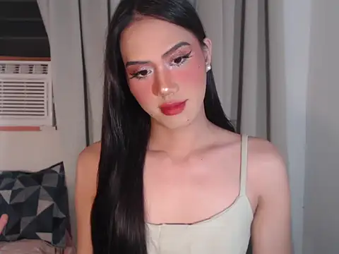 im ur wife69 online show from 12.20.25