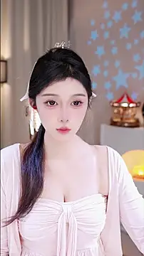 UUsweet online show from 11.24.25