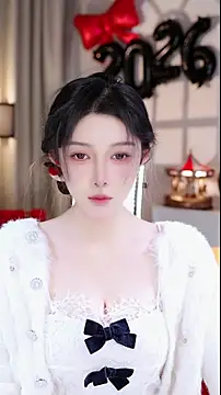 UUsweet online show from 01.07.26