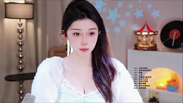 UUsweet online show from 02.27.26